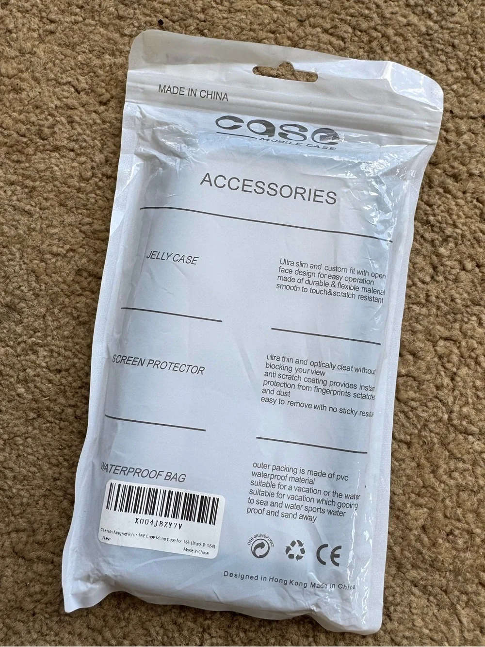 iPhone 16E Jelly Phone Case